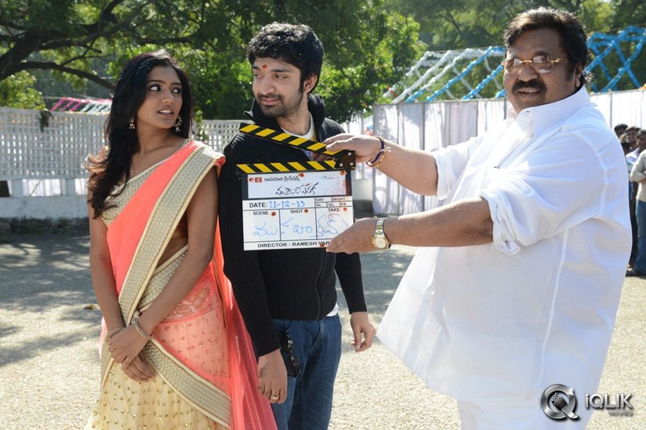 Vastha-Nee-Venuka-Movie-Opening